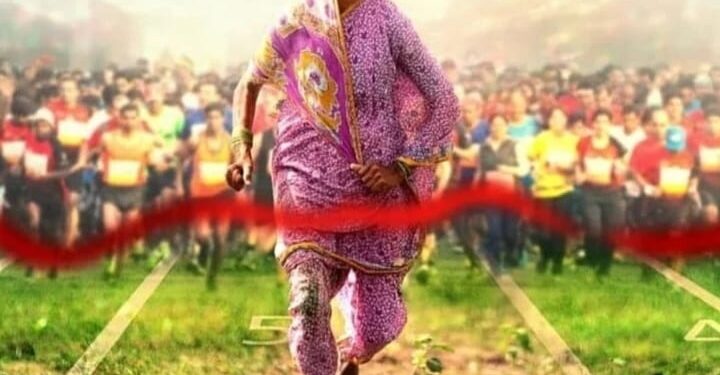 आजीबाई धावल्या सुसाट, बेफाम…! माहित आहे का कशासाठी? …