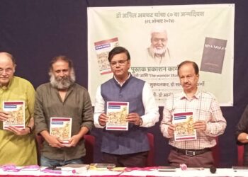 पुणेकरांनी पुन्हा एकदा अनुभवले उत्साहाने झपाटलेले झाड!!