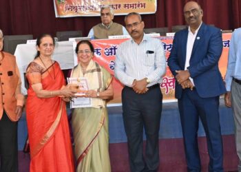 समर्पित सेवेचा यथोचित गौरव, ७५ वर्षे पूर्ण केलेल्या सदस्यांचा सन्मान