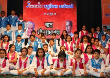 पुण्याचे 80 ‘कुश-लव’ सादर करणार गीतरामायण!