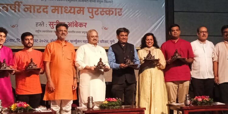 चांगल्या पत्रकारितेची आज सर्वाधिक गरज : सुनिल आंबेकर