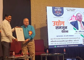 शरीर संपदा हेच युवकांचे खरे भांडवल !