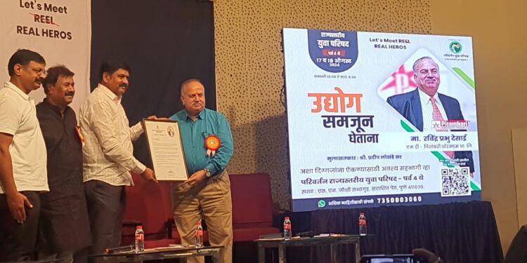 शरीर संपदा हेच युवकांचे खरे भांडवल !