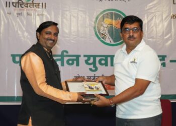 चांगल्या कामाची योग्य दखल…