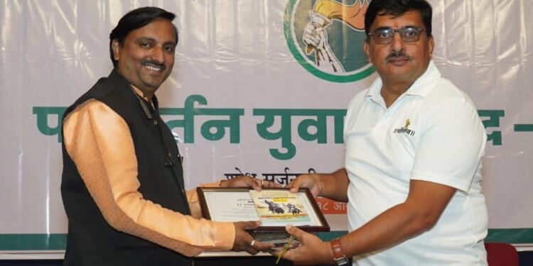 चांगल्या कामाची योग्य दखल…