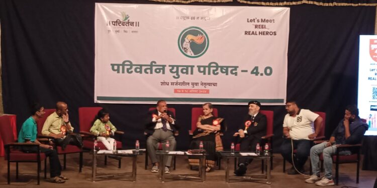 अफाट संघर्षयात्रींच्या संवादाने भारावली युवा स्पंदने!