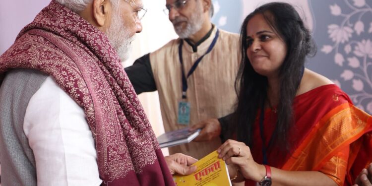 संवेदनशीलता जपणारी नरेंद्र मोदी यांची पुणे भेट