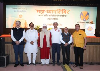 हजारो योगप्रेमी रमले प्रगाढ शांतीच्या विलक्षण अनुभूतीत!