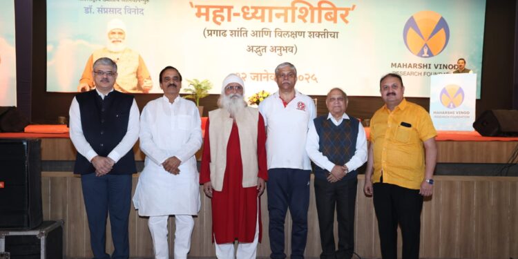 हजारो योगप्रेमी रमले प्रगाढ शांतीच्या विलक्षण अनुभूतीत!