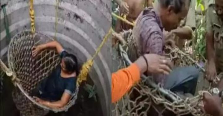 आधुनिक सावित्रीने वाचवले पतीचे प्राण…पतीला वाचवण्यासाठी पत्नीची ४० फूट विहिरीत उडी