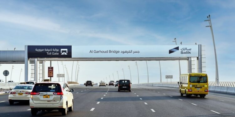 खुशखबर!! राष्ट्रीय महामार्गांवर टोलच्या किंमती होणार कमी