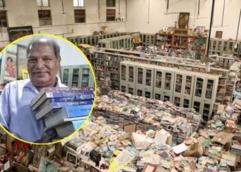 २२ भाषांतील १५ लाख पुस्तकांचे अद्वितीय ग्रंथालय