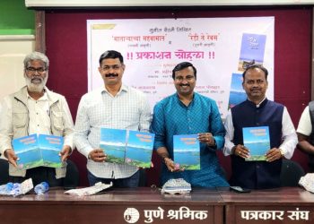 सकस, कसदार लेखनशैलीचे साहित्य वाचनीय