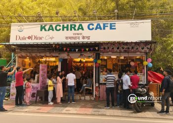 कचरा द्या… पौष्टिक अन्न घ्या!