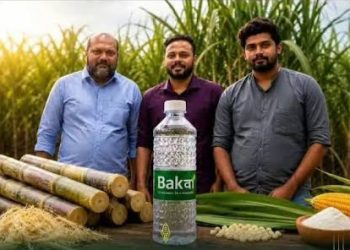 उसाच्या वेस्टेजपासून चक्क पाण्याची बाटली!